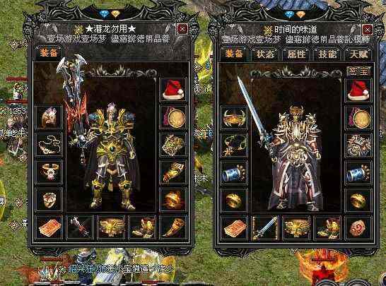 传奇轻变战士迷失打法思路 避开坑点高效通关