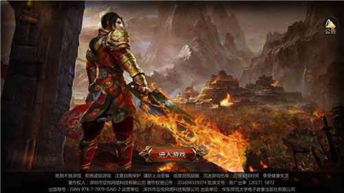 传奇新开轻变靓装 老玩家打金心得与避坑实话