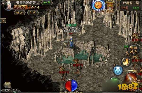 热血传奇轻变服打金心得，私服避坑实操分享