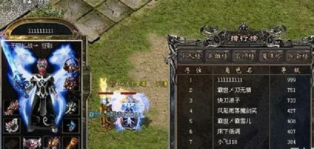 传奇轻变冰雪手游打金服 老玩家唠嗑打金玩法与避坑实操