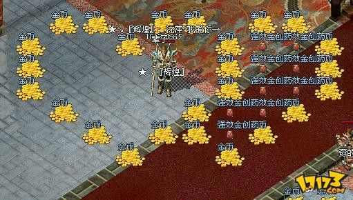 传奇轻变版手游免费版下载指南 重温经典热血征程