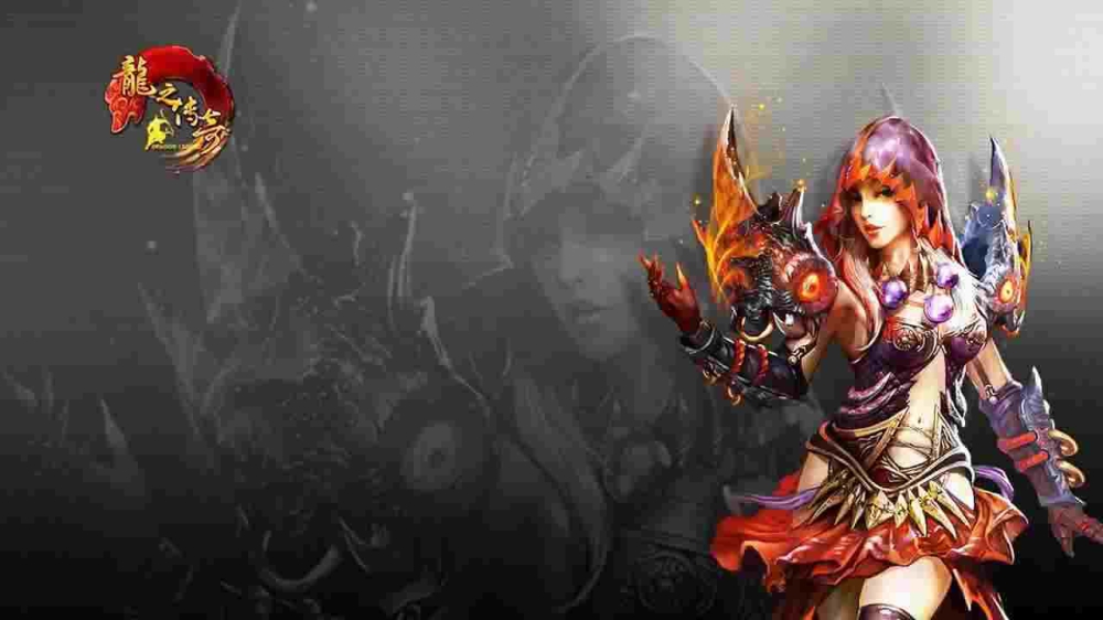 传奇打金避坑实录：私服乱象多，轻变版实操心得