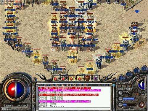 三国超变传奇礼包领取全攻略 轻松获取游戏福利