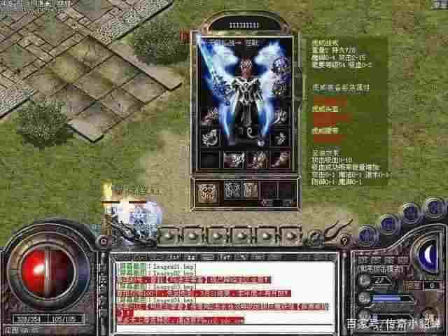 sf998今日新开传奇之热血传奇海鼎道士怎么升级