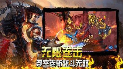 传奇轻变客户端选择指南